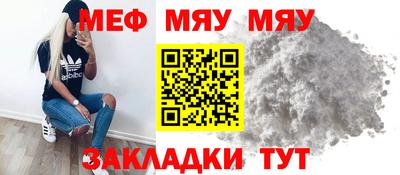 синтетический гашиш Бугуруслан