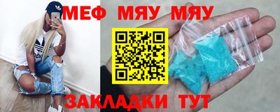 амф Бузулук