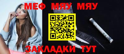 синтетический гашиш Бугуруслан