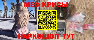 синтетический гашиш Бугуруслан