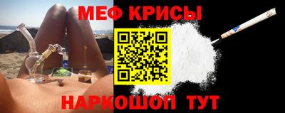 амф Бузулук
