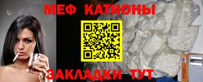 амф Бузулук