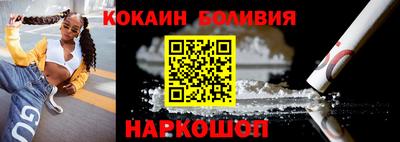 синтетический гашиш Бугуруслан
