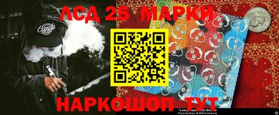 спиды Будённовск