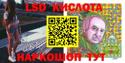 синтетический гашиш Бугуруслан