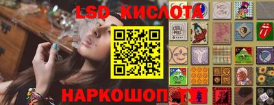 синтетический гашиш Бугуруслан