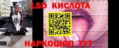 амф Бузулук