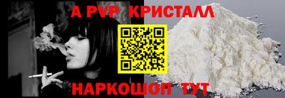 амф Бузулук