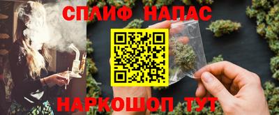 синтетический гашиш Бугуруслан
