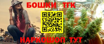 амф Бузулук