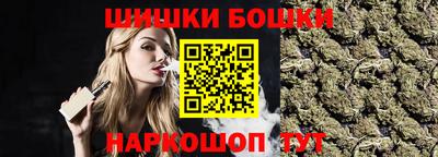 синтетический гашиш Бугуруслан