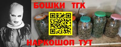 спиды Будённовск
