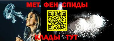 амф Бузулук