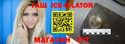 амф Бузулук