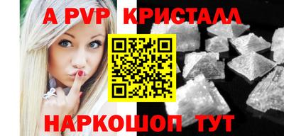 амф Бузулук