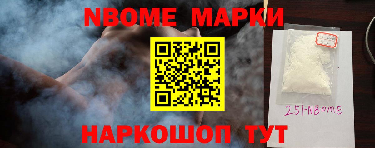 Балахна  ОМГ ОМГ ссылки  Лсд 25 экстази кислота  Вход с VPN  ЛСД экстази кислота 